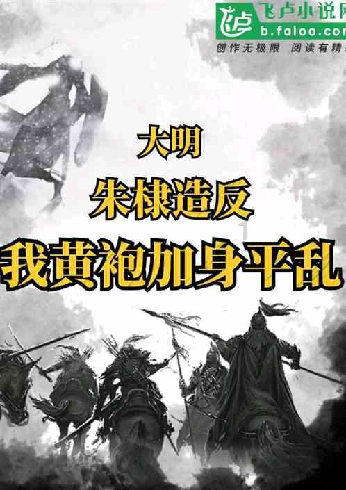 漫朵然美妆国际：以诚取信·以质求存