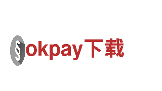 okpay下载机械企业-自主研发、生产与销售一体化